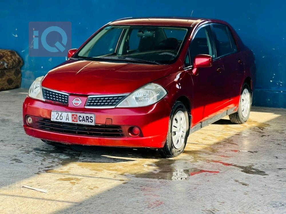 نيسان فيرسا